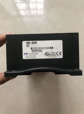 LS底座GM6-B04MGM6-B06MGM6-B08MGM6-B12M实物拍摄现货包好