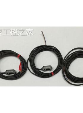 非实价光电传感器VS1AN5CV10 VS1AP5CV10Q VS1AN5C10