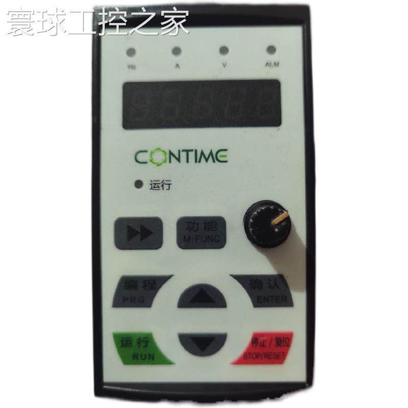 非实价拆机测试包好用 康泰变频器面板