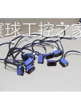 非实价韩国山一光电开关传感器SB-31 SANIL对射式DC24V正品