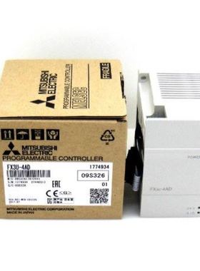 PLC扩展FX2N-2ADFX2N-2DAFX2N-8ADFX2N-4ADFX2N-4DA