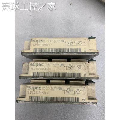 非实价欧派克 BSM100GB120DLC议价