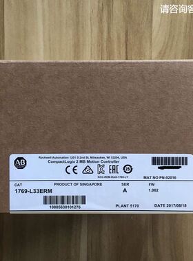 1769-L33ER AB罗克韦尔PLC模块质保一年CompactLogix