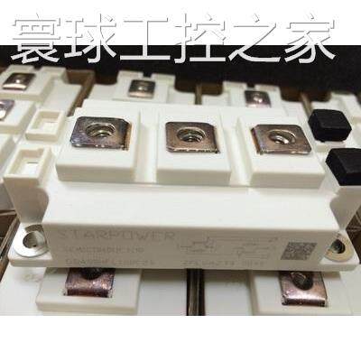 非实价GD300HFL120C2S GD450HFY120C2S议价