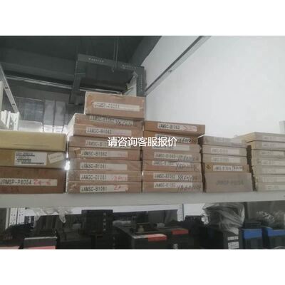 【天越工控】JAPMC-CP2220/CP2220-E/CP
