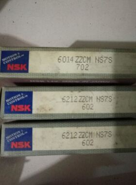 NSK轴承6212ZZCM/6014ZZCM现货