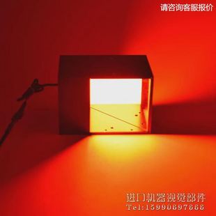 红色LED同轴光源 9新 1057L L11 DC24V LFINE