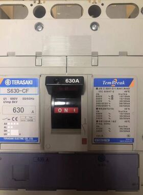 寺崎TERASAKI船用断路器S400-NES630-NE3P400630A现货特价