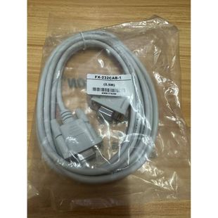 三凌人机下载线 1用于三凌触摸屏下载线 GOT1000串口线FX232 CAB