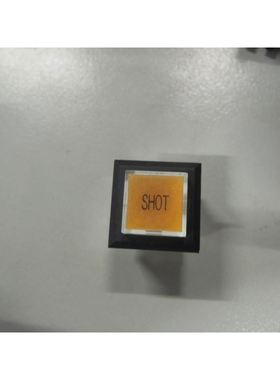 按键按钮开关UB-25H1 橙色1个