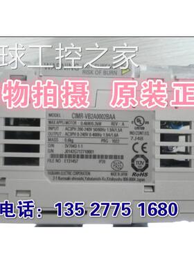 非实价安川变频器 CIMR-VB2A0002BAA 0.2KW 三相220V