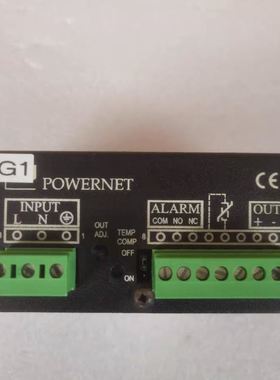 POWERNET电源ADC572124VDC2.5A拆机，实拍图片