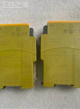 非实价供应 Pilz 皮尔兹安全继电器PNOZ MO4P 773536 顺丰包邮咨