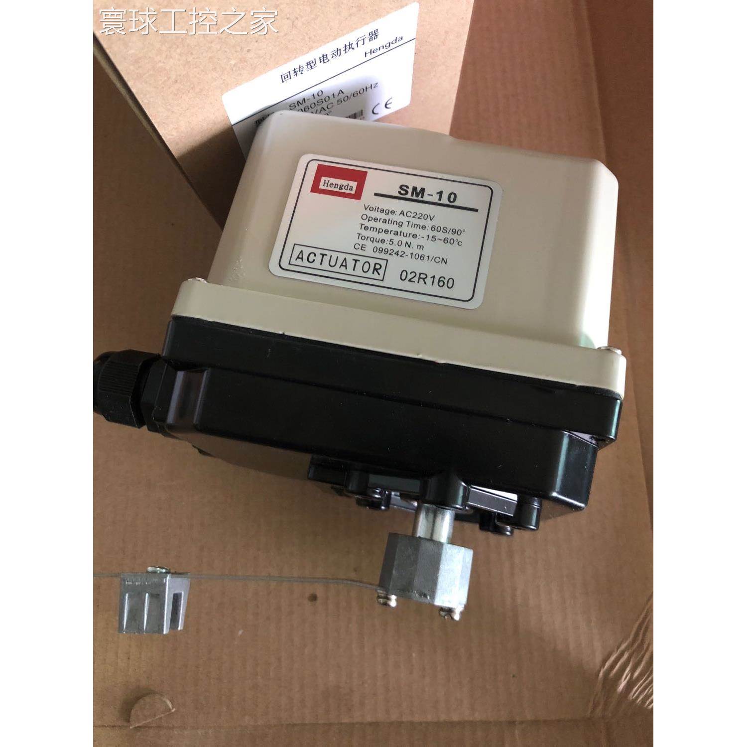 非实价SM-10R 电动执行器 SM-10 蝶阀 DN80,SM-10E