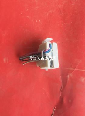 【天越工控】MITSUBISHI/ALAX-05SWL断路器辅助