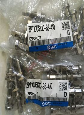 ZPT10USK10-B5-A10真空吸嘴