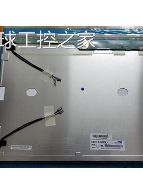 非实价原装翰彩19寸液晶屏HSD190MEN3-A00 HSD190MEN3-A01质保一