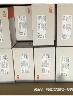 ABB VPM810 ABB HC800