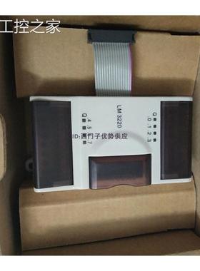 非实价全新HollySys和利时LM3220-A02原装HOLLiAS-LEC G3正品LM32