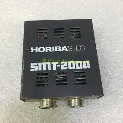 询价议价 拆机HORIBA STEC堀场 SMT2000 实物拍摄 议价议价