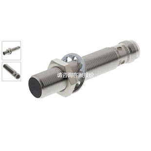 天越工控 PSC20B 销售BALLUFF M12M1 S04G BES