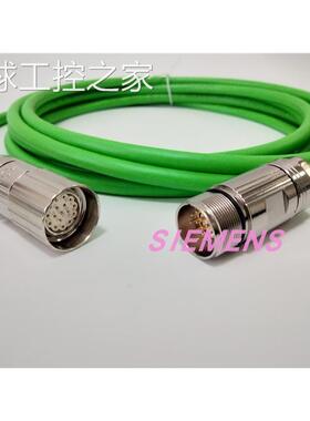 非实价6FX5002/8002-2AD00-1AF0 延长线6FX5002/8002-2AD04 可定