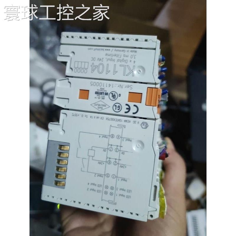 非实价倍福KL1104，包好，板带走议价