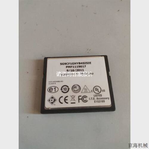 【天越工控】6FC5850-3YG21-4YA0-Z 840Dsl CF卡 含授