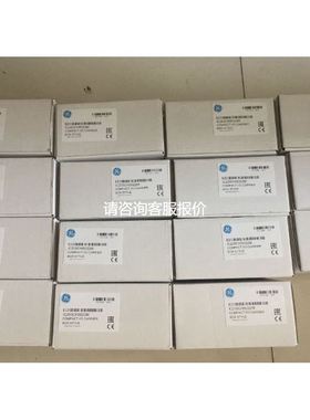 【天越工控】IC200UDR064 现货 质保一年 欢迎前来咨询