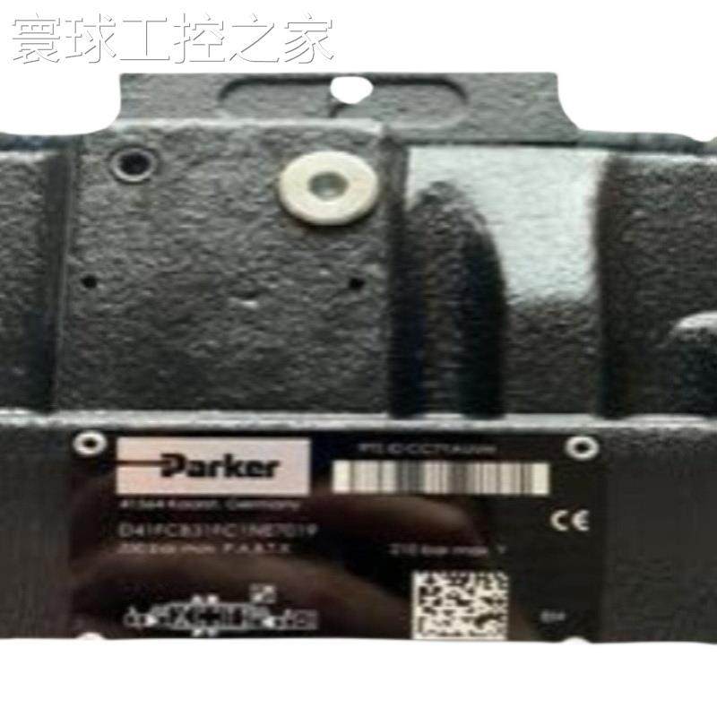 非实价TG0240MS200BBBDTG0240MS390BBBYTG0240MS390BBFNTG0240MS5