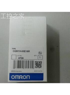非实价原装OMRON库存货CQM1H-ME16R内存卡CQMIH-ME16R存储卡/盒进