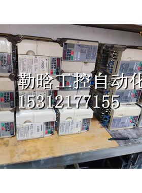92成新安川J1000变频器CIMR-JBBA000100006BAA/BBA质量包好现货议