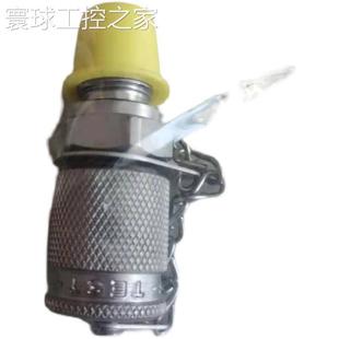 G16 W66快速接头 非实价西德福QRC