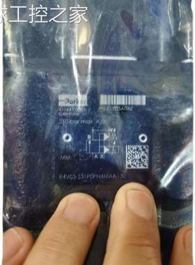 非实价851007-006 851009-006 851003-006 851005-006 851011-006