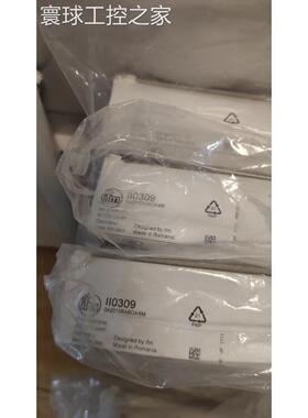 非实价IFM易福门传感器II0309