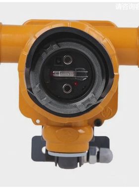 博康JTGB-HZW-BK53ExIR2-UV点型红外/紫外火焰探测器