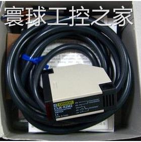 非实价微型光电传感器EE-SPX302-W2A.EE-SPX406-W2A