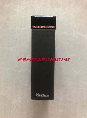 拆机有信YushinF3PU10-0N实物拍摄现货包好