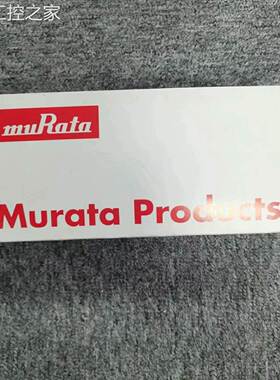 非实价MURATA MXFQB1GH1300 MLC05F/S/1