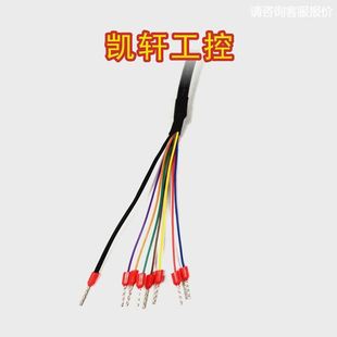 1030触摸屏与FX 适用连接线GT10 GT1020 plc通 C30R4