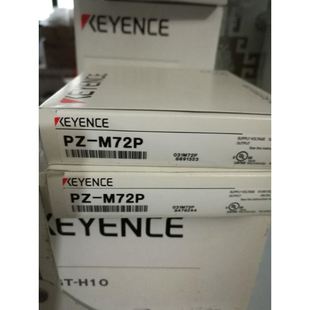 基恩士KEYENCE光电传感器PZ M72P现货