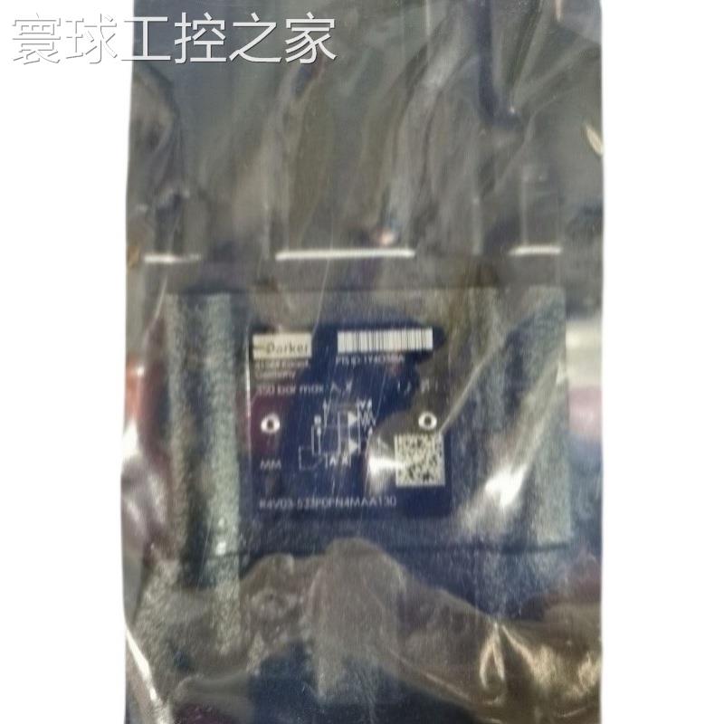 非实价派克比例阀D41FTA32FC4NF00D41FTA42DC4NF00D41FTB34FC4NF0