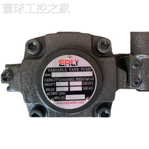 非实价台湾弋力泵VPE-F30D-10VPE-F40-D-10VPE-F8-A-10内附压力调