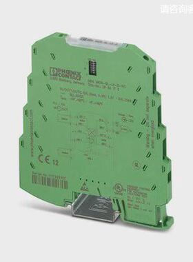 菲尼克斯信号倍增器 - MINI MCR-SL-UI-2I-NC - 2864176