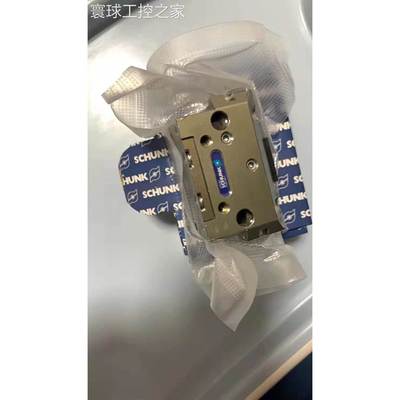 非实价雄克301294KAS-19B-K-90-C0302742A-HWK-040-BOSS0310401SH