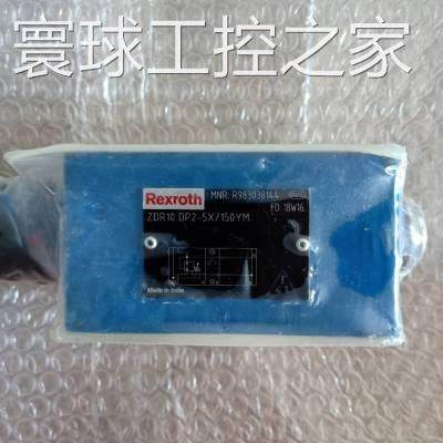 非实价力士乐4WREE6E32-2X/G24K31/A1V电磁阀4WREE10E50-2X/G24K3