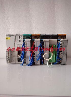 FP2-PSA2FP2-C2LFP2-X16D2FP2-Y16RFP2-DA4FP2-RTD