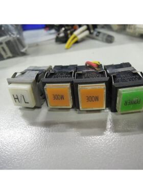 SUNMULON方形自锁按钮按键开关FHA-2