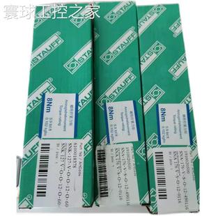 非实价西德福FBV 8000 F624 LD2高压球阀