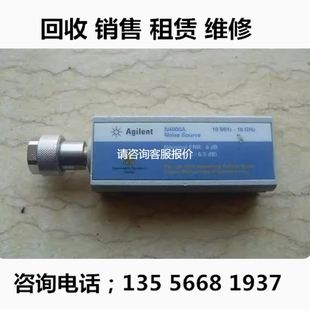 安捷伦346B 346A 346C N4001A 是德科技 N4000A N400 天越工控